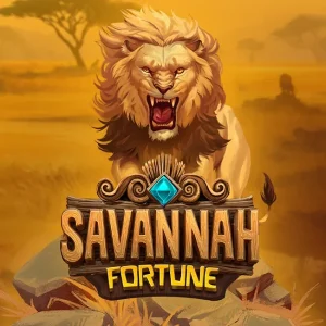 Portada oficial de Savannah Fortune
