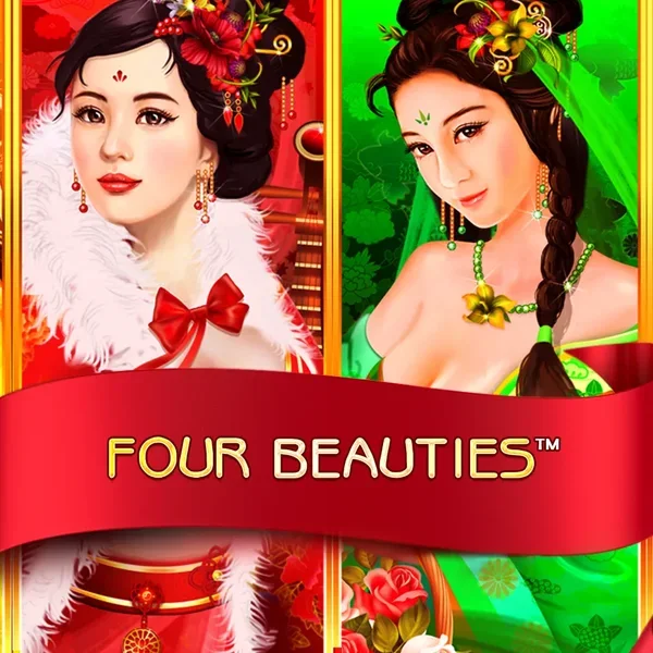 Si Mei slot artwork