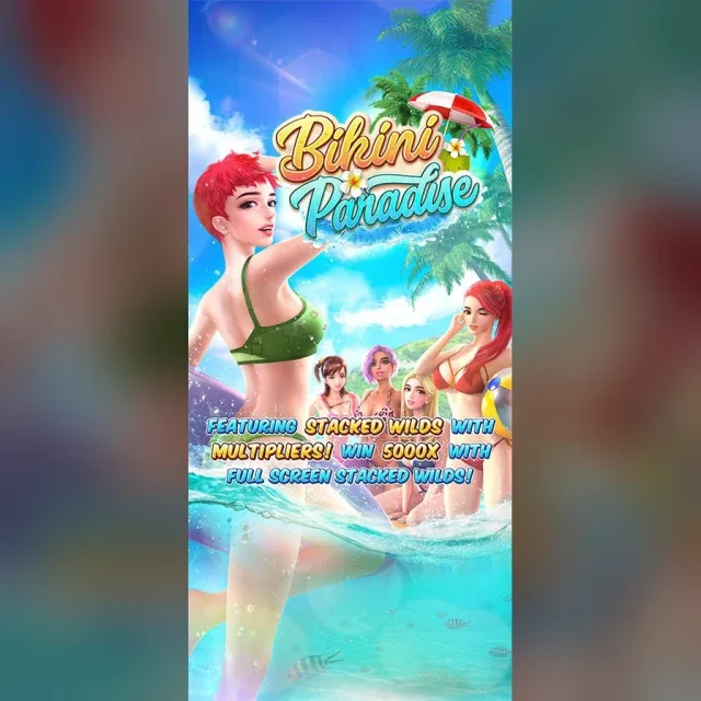 Bikini Paradise slot artwork