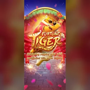 Fortune Tiger