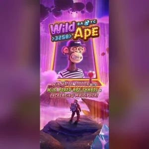 Wild Ape #3258