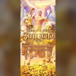 Rise of the Sun God