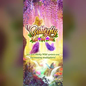 Butterfly Blossom