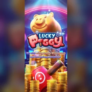 Lucky Piggy