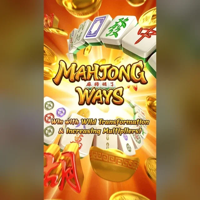 Mahjong Ways slot artwork
