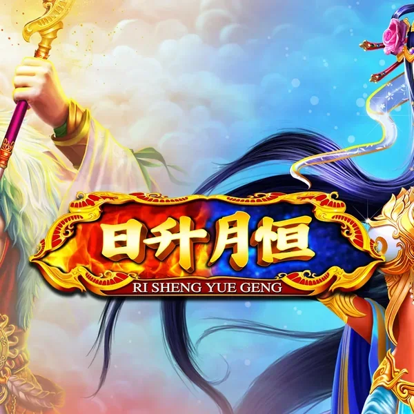 Ri Sheng Yue Geng slot artwork