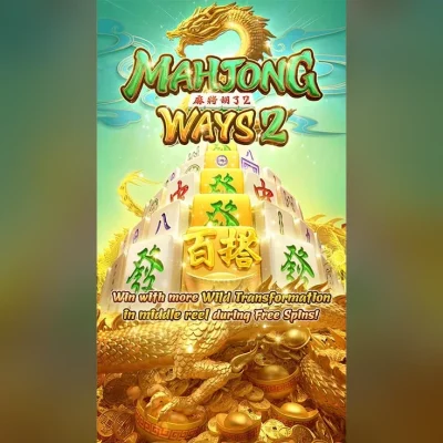 Mahjong Ways 2 Slot Review