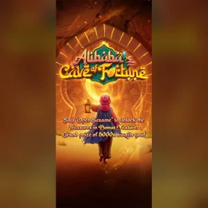 Portada oficial de Alibaba's Cave of Fortune