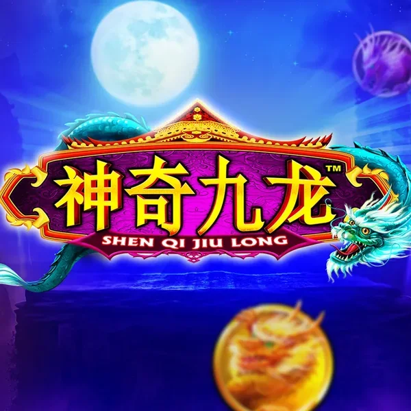 Shen Qi Jiu Long slot artwork