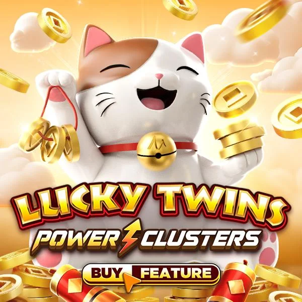 Lucky Twins PowerClusters official slot artwork