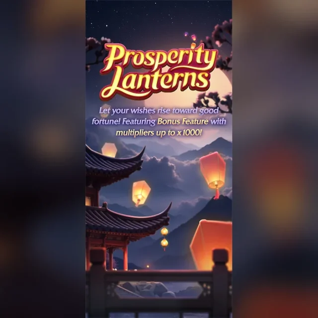 Prosperity Lanterns slot artwork