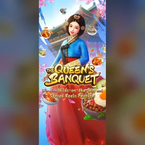 The Queen’s Banquet