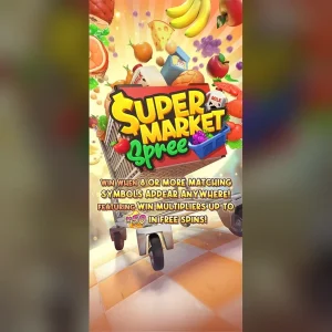 Supermarket Spree