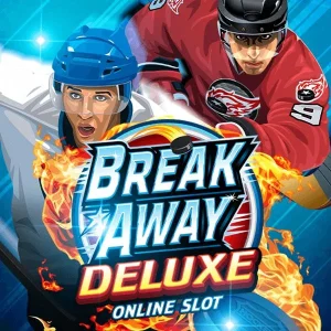 Portada oficial de Break Away Deluxe