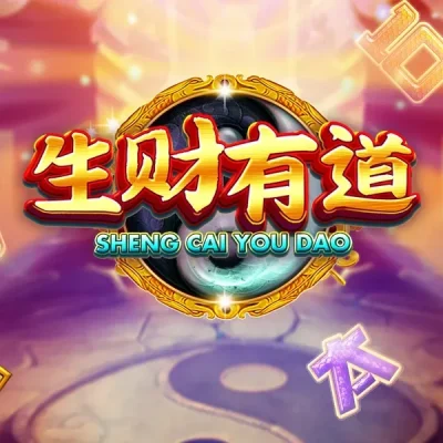 Sheng Cai You Dao Slot Review