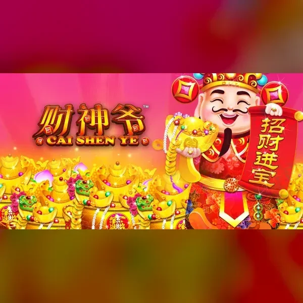 Cai Shen Ye slot artwork