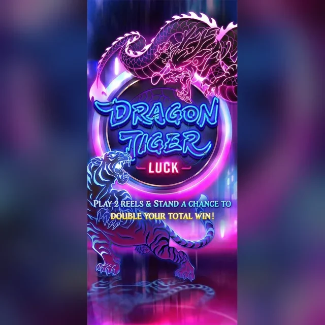 Dragon Tiger Luck slot artwork