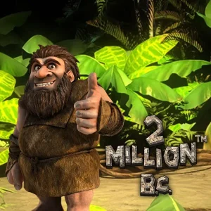 2 Million B.C.