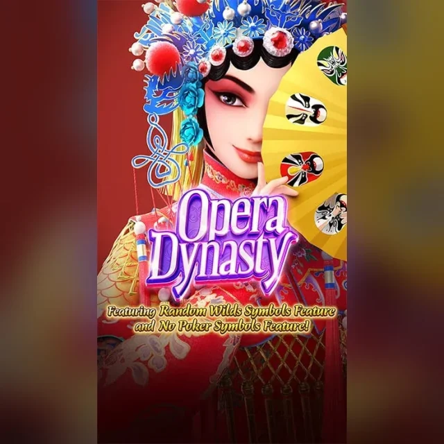 Opera Dynasty slot artwork