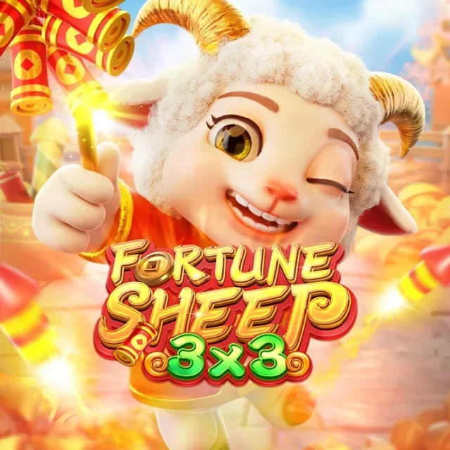 FORTUNE SHEEP slot artwork