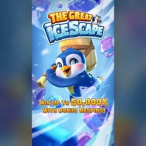 Portada oficial de The Great Icescape