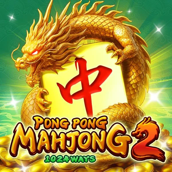 Pong Pong Mahjong 2 official slot artwork
