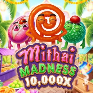 Portada oficial de Mithai Madness 10000X