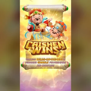 Caishen Wins