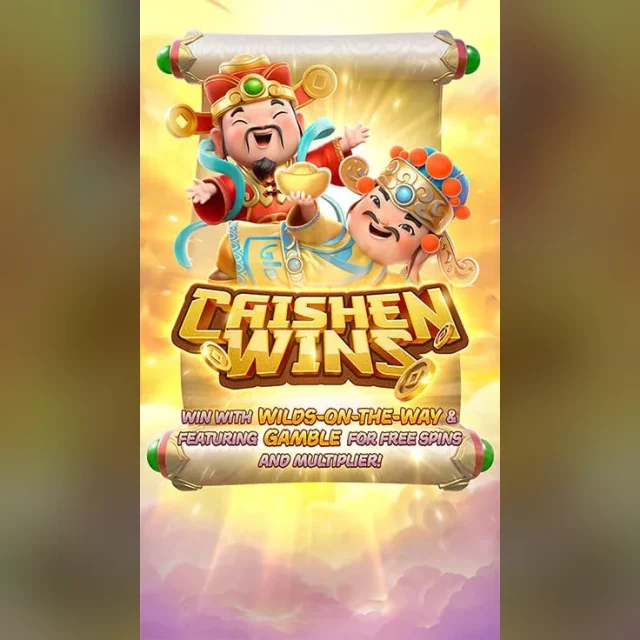 Caishen Wins slot artwork