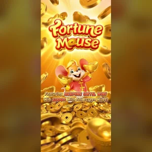 Portada oficial de Fortune Mouse
